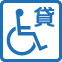 Rental wheelchair available icon