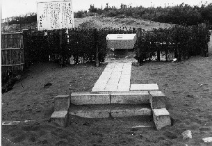 昭和29年の記念碑