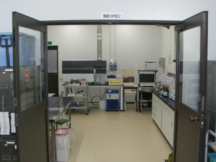 機器分析室2