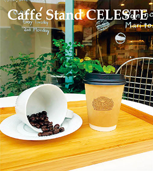 Caffe Stand CELESTE