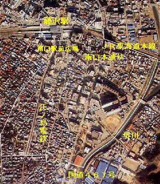 藤沢駅前南部土地区画整理事業空から見たまち施工後