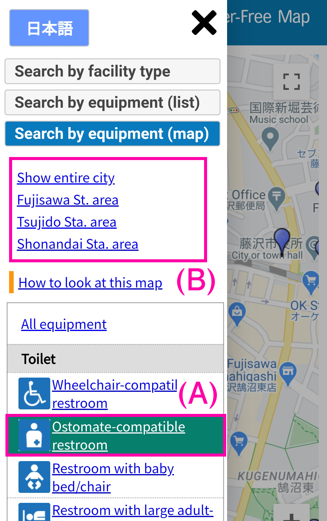 Search by equipment (map)