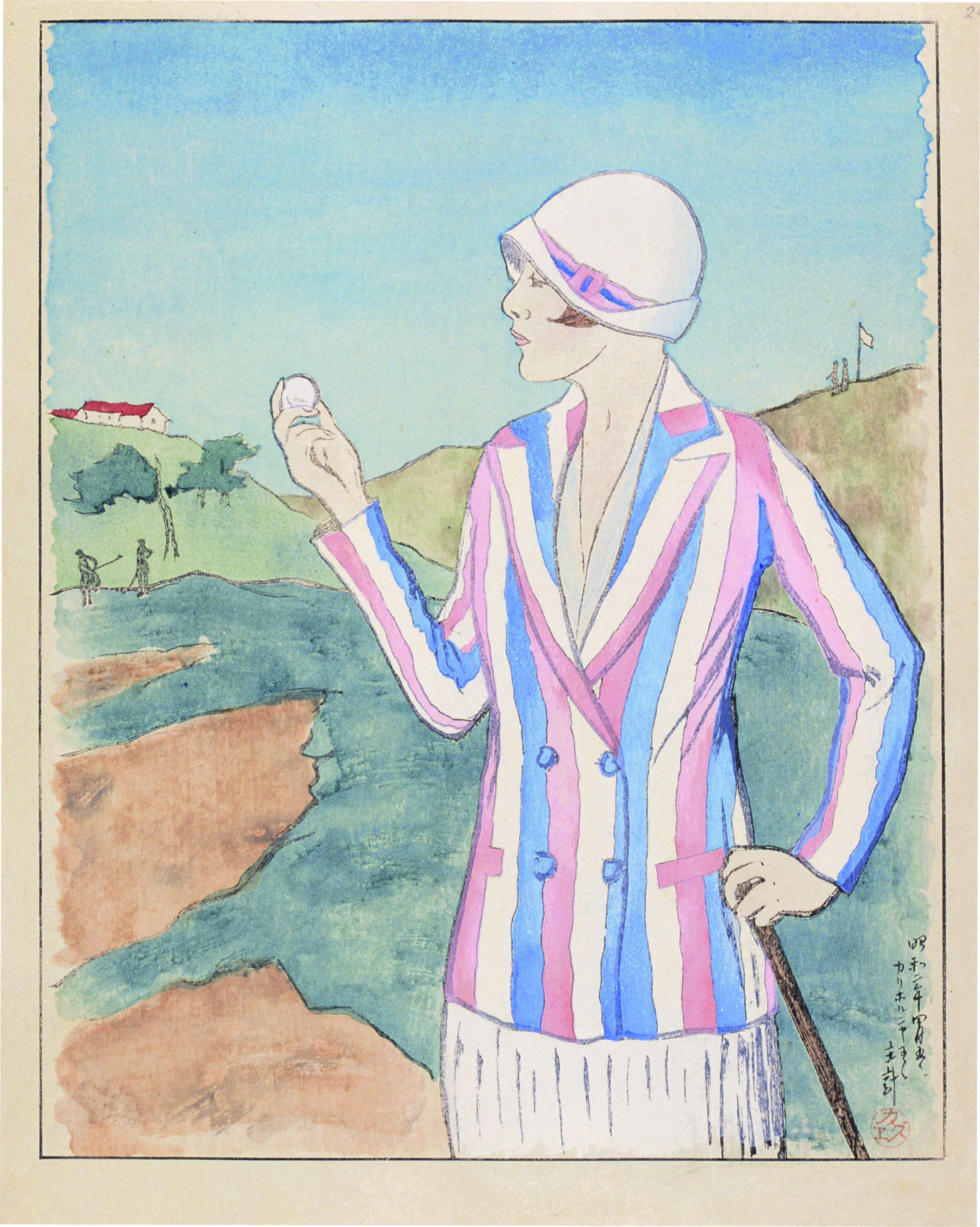 山岸主計 水彩画 梨 企画展Ⅲ 海を渡った版画家 山岸主計 – 藤沢市所蔵作品を中心に – 山岸