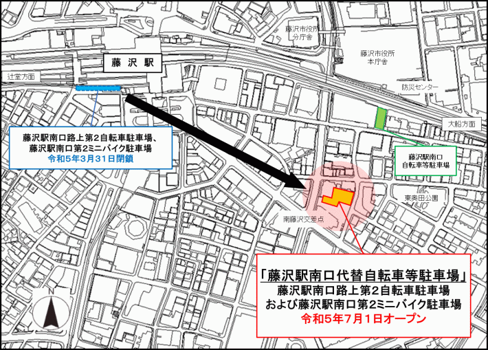 藤沢駅南口代替位置図