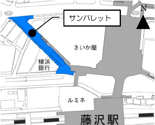 藤沢駅北口サンパレット案内図