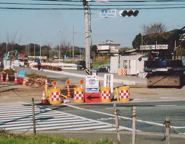 辻堂駅遠藤線の交差点及び道路改良工事=遠藤