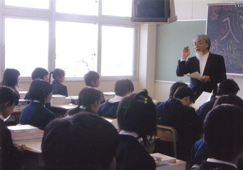 「ゆとり」「充実」「特色ある学校づくり」を目指して=長後中学校
