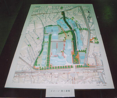 辻堂駅周辺地域(約30ha)のイメージ模型の第1次素案