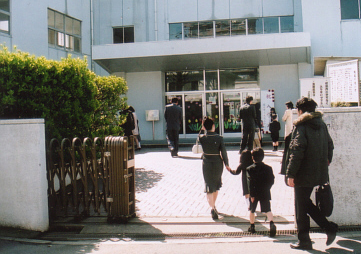 今日からピカピカの1年生=大道小学校