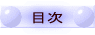 c