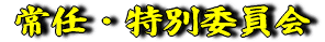 CEʈψ