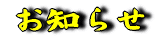 m点