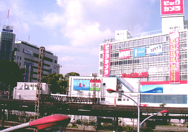 藤沢駅周辺の大規模小売店舗