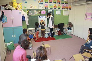 親子で参加した児童デイサービス=太陽の家