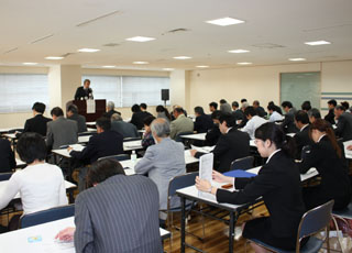 産業センターで開催された湘南新産業創出フォーラム