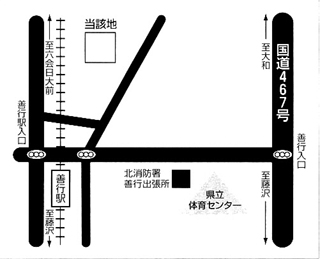 当該地案内図