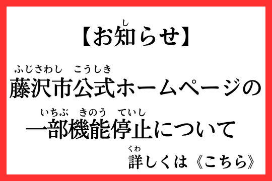 20261022PHP脆弱性対応