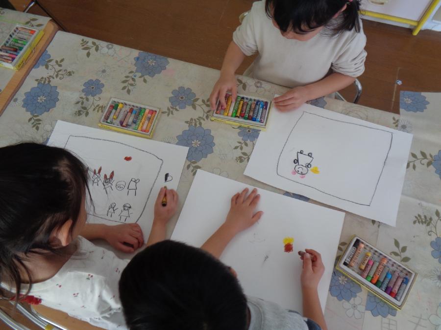 4歳経験画