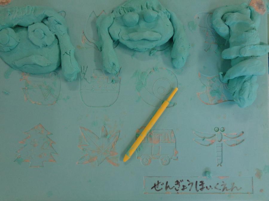 ４歳　粘土