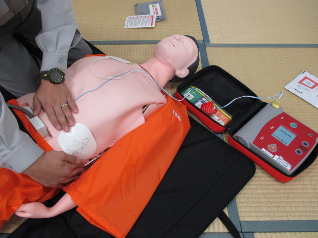 AED