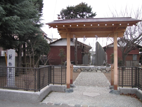 耕余塾跡の写真です