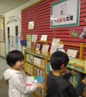 図書館２