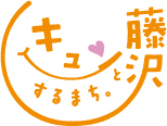 ロゴマークオレンジ色