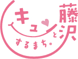 ロゴマークピンク色