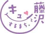 ロゴマーク紫色