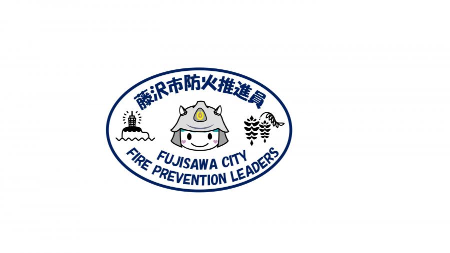 fujikyunn
