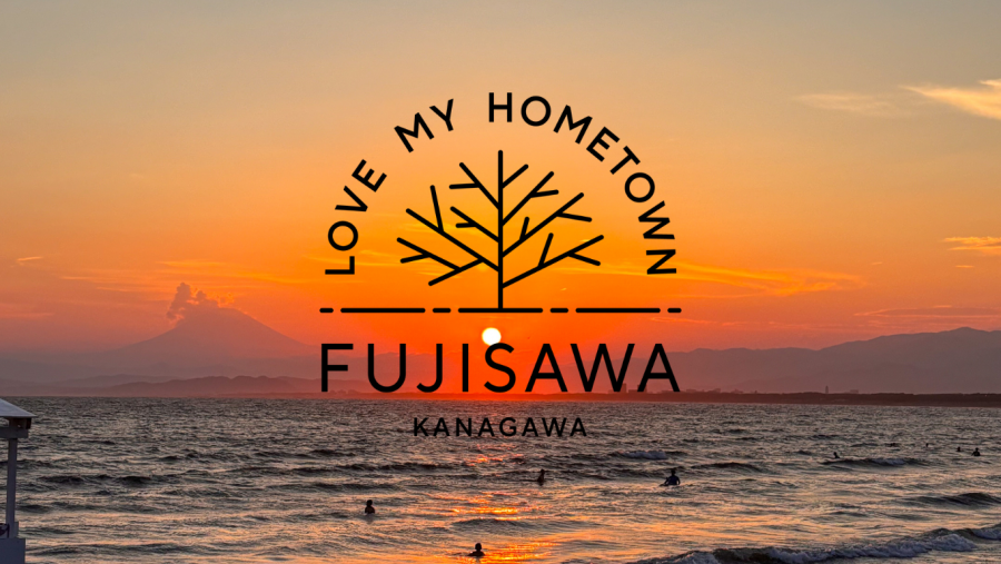 lovemyhometown