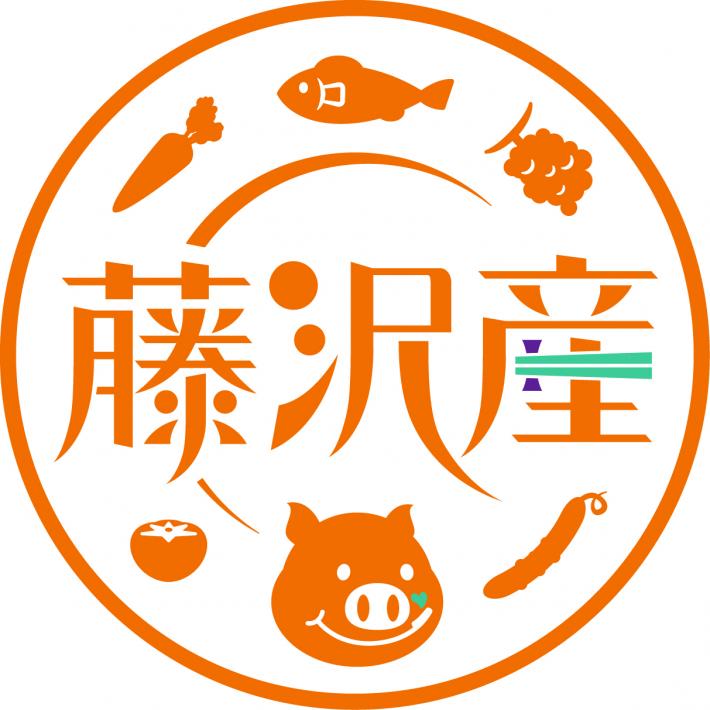 藤沢産ロゴマーク（オレンジ）