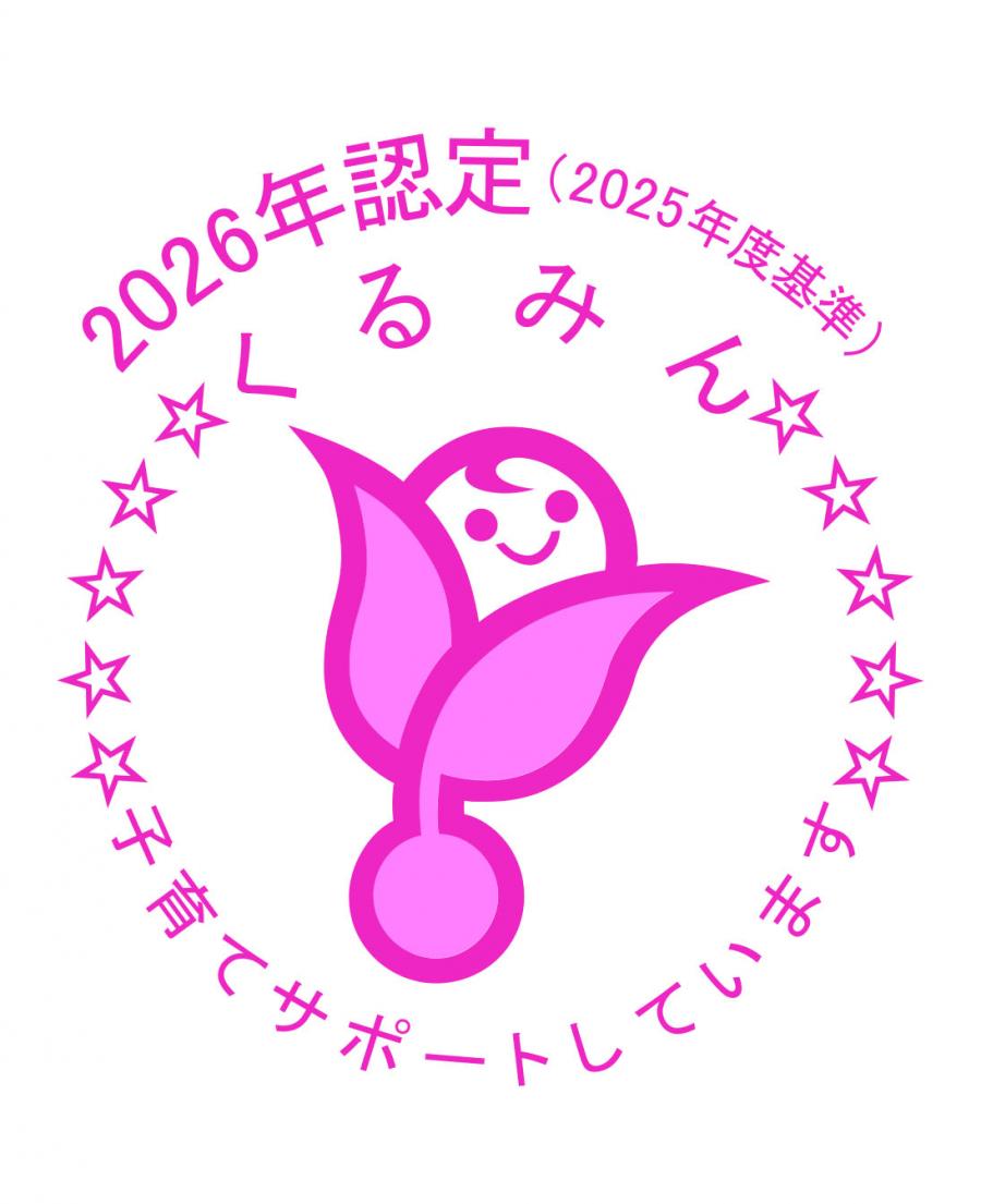 kuru2