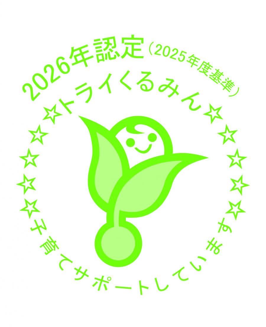 kuru3