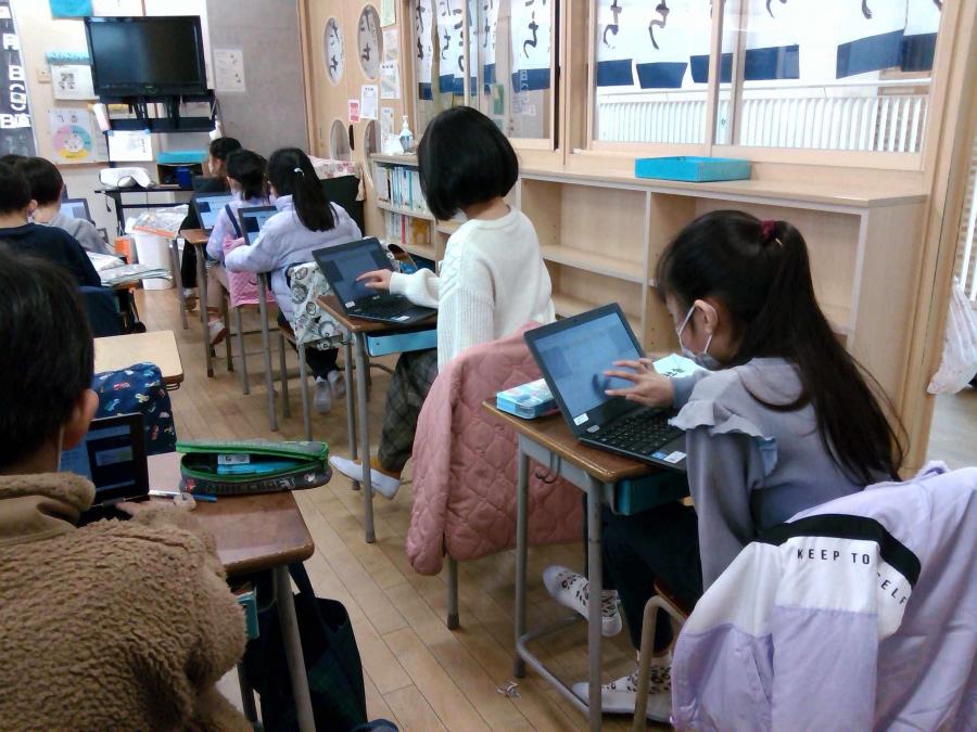 ICTpic1