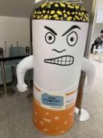 ジャイアントタバコマン