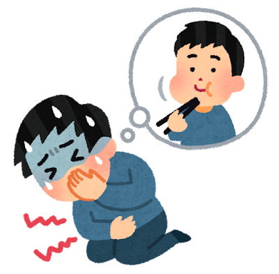 いらすとや食中毒