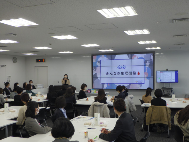 kickoffmeeting1