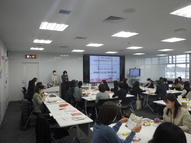 kickoffmeeting2