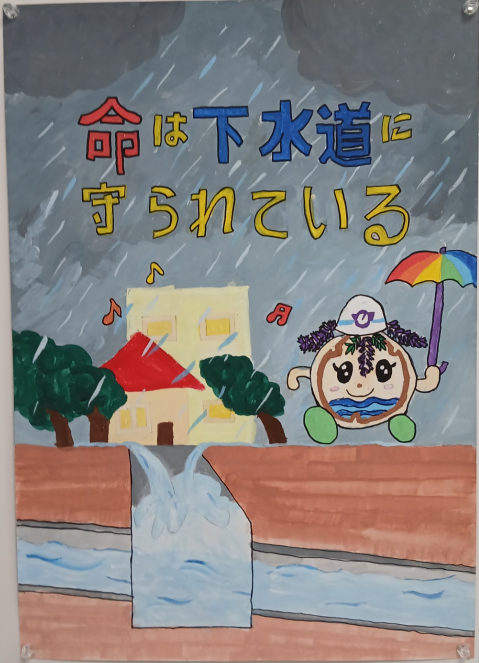 kaiga1