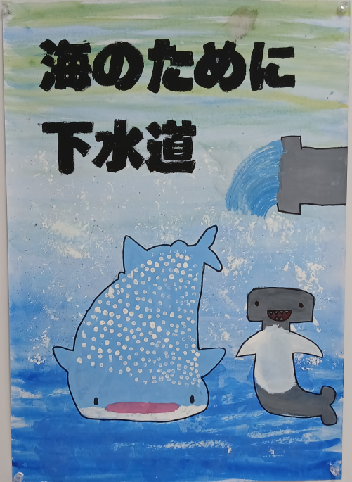 kaiga5