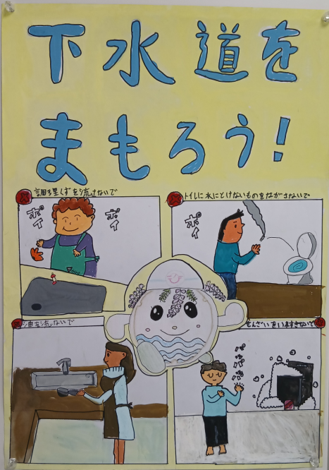 kaiga2