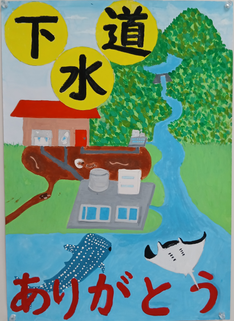 kaiga3