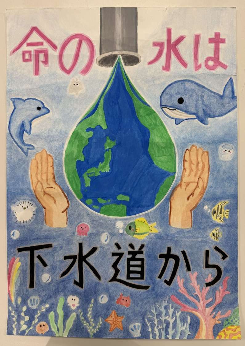 小糸小菅田