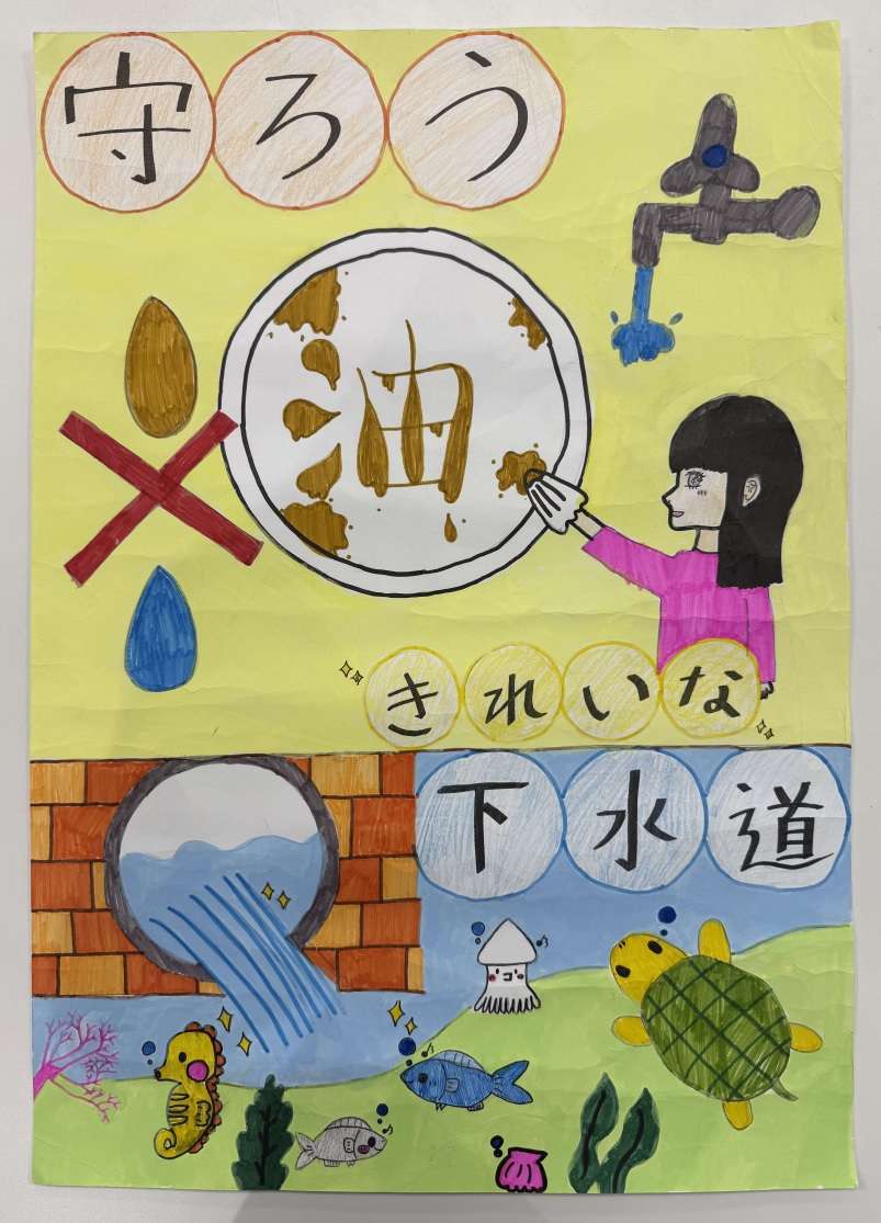 中里小中村
