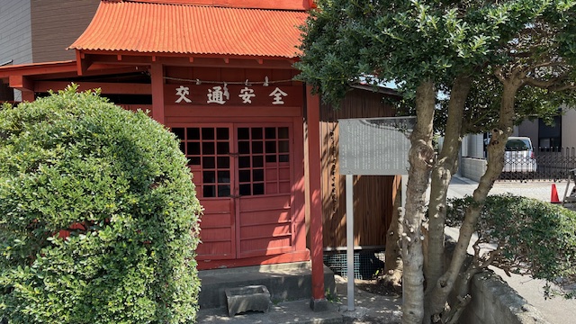 高倉庚申堂
