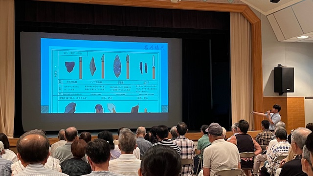 歴史講演会