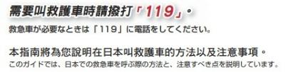 説明４