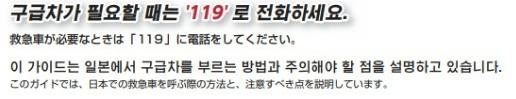 説明７