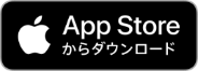 iOSロゴ